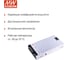 Источник питания AC/DC в металлическом корпусе MEAN WELL RSP-500-12 480 Вт, 12В, 40А импульсный, с активной коррекцией коэффициента мощности, для систем управления 1287565 3