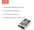 Блок питания AC/DC в кожухе на шасси MEAN WELL RSP-75-13.5 75 Вт 13.5 В 1268441 3