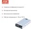 Блок питания AC/DC в кожухе на шасси MEAN WELL RSP-500-27 500 Вт 27 В 1287569 3