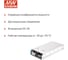Блок питания AC/DC в кожухе на шасси MEAN WELL RSP-750-15 750 Вт 15 В 1074030 3
