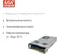 Преобразователь AC/DC MEAN WELL RSP-320-27 с универсальным входным напряжением, мощностью 320 Вт и выходным напряжением 27 В, активной коррекцией коэффициента мощности 1083674 3