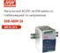 Блок питания на DIN-рейку MEAN WELL SDR-480P-24 AC/DC 480 Вт 24 В 567834 2