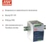 Блок питания на DIN-рейку MEAN WELL SDR-480P-24 AC/DC 480 Вт 24 В 567834 3