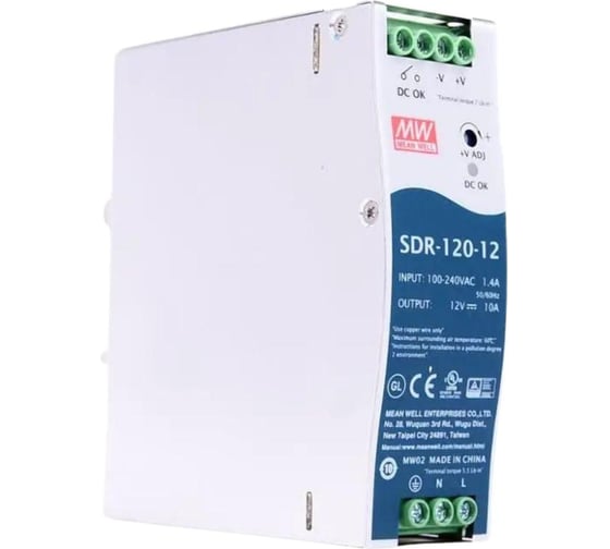 Блок питания на DIN-рейку MEAN WELL SDR-120-12 AC/DC 120 Вт 12 В 357618