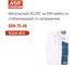 Блок питания на DIN-рейку Mean Well SDR-75-48, AC/DC 76.8 Вт 48 В, 1200021 2