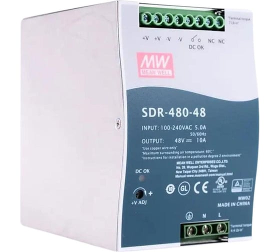 Блок питания на DIN-рейку MEAN WELL SDR-480-48 AC/DC 480 Вт 48 В 343666