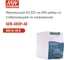 Блок питания на DIN-рейку MEAN WELL SDR-480P-48 AC/DC 480 Вт 48 В 567835 2