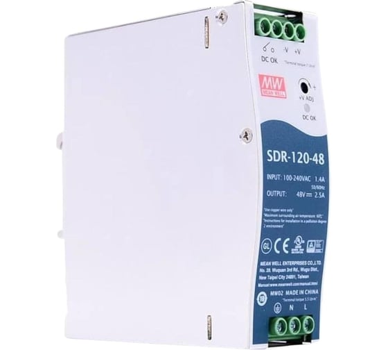 Блок питания на DIN-рейку MEAN WELL SDR-120-48 AC/DC 120 Вт 48 В 439226