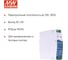 Блок питания на DIN-рейку MEAN WELL SDR-120-48 AC/DC 120 Вт 48 В 439226 3