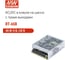 Блок питания AC/DC в кожухе на шасси MEAN WELL RT-65B 65 Вт 5 В, 12 В, -12 В 673401 2