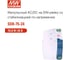 Блок питания на DIN-рейку MEAN WELL SDR-75-24 AC/DC 76.8 Вт 24 В 1200020 2