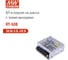 Блок питания AC/DC в кожухе на шасси MEAN WELL RT-50B 50 Вт 5, 12 В 68488 2