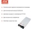 Блок питания DC/DC в кожухе на шасси MEAN WELL SD-1000L-12 720 Вт 12 В 285894 3