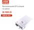 Блок питания AC/DC в кожухе на шасси MEAN WELL SE-1500-24 1500 Вт 24 В 324414 2