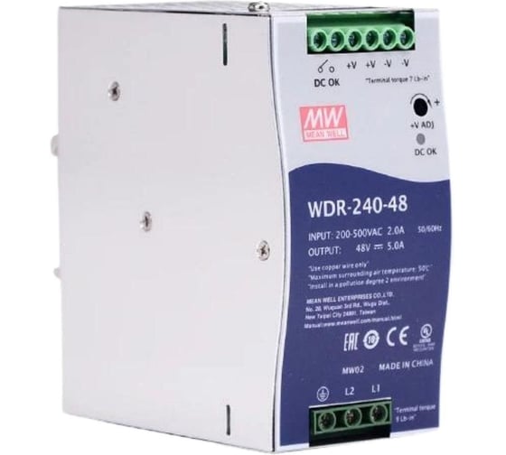 Блок питания на DIN-рейку MEAN WELL WDR-240-48 AC/DC 240 Вт 48 В 820496