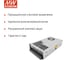 Блок питания в кожухе на шасси MEAN WELL SE-450-48 AC/DC 450 Вт 48 В 1267474 3