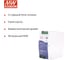 Блок питания на DIN-рейку MEAN WELL TDR-240-48 AC/DC 240 Вт 48 В 3417789 3