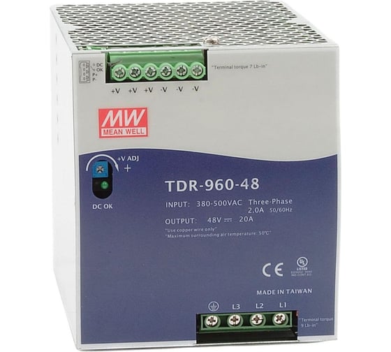 Блок питания на DIN-рейку MEAN WELL TDR-960-48 960 Вт 48 В 20 А 3-фазный, с возможностью 2-фазного подключения, со стабилизацией напряжения, активной функцией ККМ 1083450