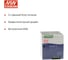 Блок питания на DIN-рейку MEAN WELL TDR-960-48 960 Вт 48 В 20 А 3-фазный, с возможностью 2-фазного подключения, со стабилизацией напряжения, активной функцией ККМ 1083450 3