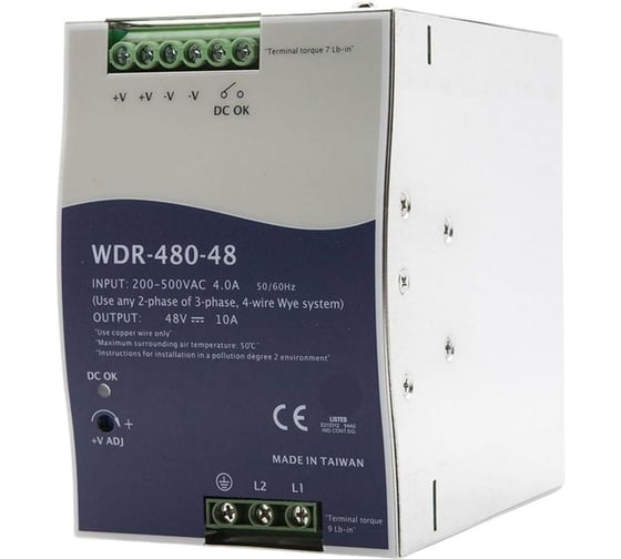 Блок питания на DIN-рейку MEAN WELL WDR-480-48 AC/DC 480 Вт 48 В 817601