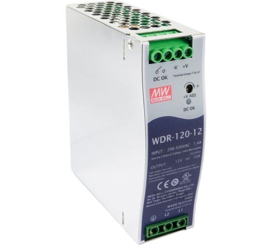 Блок питания на DIN-рейку MEAN WELL WDR-120-12 AC/DC 120 Вт 12 В 556354