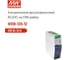 Блок питания на DIN-рейку MEAN WELL WDR-120-12 AC/DC 120 Вт 12 В 556354 2
