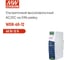 Блок питания на DIN-рейку MEAN WELL WDR-60-12 AC/DC 60 Вт 12 В 3486937 2