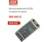 Блок питания на шасси MEAN WELL RSD-60G-12 60 Вт 12 В, в кожухе для ЖД приложений 2572483 2