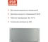 Блок питания на шасси MEAN WELL RSD-60G-12 60 Вт 12 В, в кожухе для ЖД приложений 2572483 3
