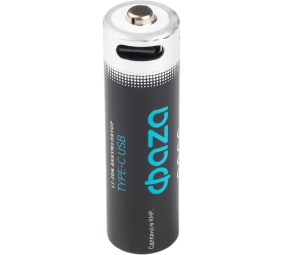 Аккумуляторы ФАZА AA/LR6 2960mWh USB-C, литиевые 1.5В, 3000мАч, перезаряжаемые аккумуляторные батарейки, 4 шт (зарядка от Type-C; шнур в комплекте) Box-4 5075153