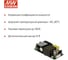 Блок питания AC/DC открытого типа MEAN WELL LOP-300-24 300 Вт 24 В, с коррекцией мощности, компактный, универсальный, для промышленных, информационных, бытовых и медици 5918844 3
