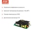 Блок питания AC/DC открытого типа MEAN WELL LOP-500-18 500 Вт 18 В, с коррекцией мощности, компактный, универсальный, для промышленных, информационных, бытовых и медици 5919000 3