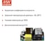 Блок питания AC/DC открытого типа MEAN WELL LOP-200-24 201 Вт 24 В, с коррекцией мощности, компактный, универсальный, для промышленных, информационных, бытовых и медици 5918835 2