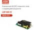 Блок питания AC/DC открытого типа MEAN WELL LOP-500-12 500 Вт 12 В, с коррекцией мощности, компактный, универсальный, для промышленных, информационных, бытовых и медици 5918998 2