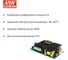 Блок питания AC/DC открытого типа MEAN WELL LOP-500-12 500 Вт 12 В, с коррекцией мощности, компактный, универсальный, для промышленных, информационных, бытовых и медици 5918998 3