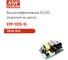 Открытый блок питания MEAN WELL EPP-120S-15 с ККМ и дополнительным выходом, AC/DC 114 Вт 15 В 3417792 2