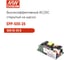 Открытый блок питания MEAN WELL EPP-500-24 с ККМ и дополнительным выходом, AC/DC 500 Вт 24 В 3414481 2