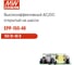 Открытый блок питания Mean Well EPP-150-48 с ККМ и дополнительным выходом, AC/DC 150 Вт 48 В, 1112842 2