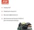 Открытый блок питания MEAN WELL EPP-400-12 400Вт 12В 33,3А с ККМ, на шасси, дополнительный выход 12В для питания вентилятора, LED-индикатор сети OK, высокий КПД до 94_, 2208297 3