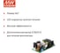 Открытый высокоэффективный блок питания MEAN WELL EPS-120-24 AC/DC 120 Вт 24 В 2093314 2
