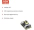 Открытый высокоэффективный блок питания MEAN WELL EPS-25-5 AC/DC 24 Вт 5 В 1050421 3