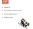 Открытый высокоэффективный блок питания MEAN WELL EPS-35-24 AC/DC 36 Вт 24 В 1050902 3