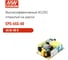 Компактный открытый блок питания Mean Well EPS-65S-48, AC/DC 65 Вт 48 В, 2092706 2