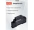 Блок питания на DIN-рейку MEAN WELLHDR-15-12, AC/DC 15 Вт 12 В 1,25 А ультратонкий 17,5 мм (1 SU), со светодиодной индикацией сети и комплексом защит, не требующий заз 2272880 7