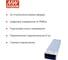 Интеллектуальное зарядное устройство MEAN WELL RCB-1600-24 в RACK-стойку для свинцовых и литиевых АКБ, управление по PMBus, 1580 Вт, 27.6 В, 55 А 2183004 3