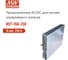 Мощные блоки питания MEAN WELL RST-15K-230 15 кВт, 230 В с аналоговым управлением для технологического оборудования 5500311 2