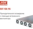Мощные блоки питания MEAN WELL RST-15K-115 15 кВт, 115 В с аналоговым управлением для технологического оборудования 5500310 4
