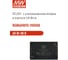 Изолированный DC/DC‑преобразователь MEAN WELL RQB60W12-110S48 с ультрашироким входом в корпусе 1/4 Brick, 14...160 В DC, 60 Вт, 48 В 5937414 2