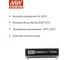 Изолированный DC/DC‑преобразователь MEAN WELL RQB60W12-110S48 с ультрашироким входом в корпусе 1/4 Brick, 14...160 В DC, 60 Вт, 48 В 5937414 3