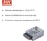 Блок питания MEAN WELL RS-15-12 15Вт 12В 1.3А, универсальный вход, пассивное охлаждение, комплекс защит, виброустойчивость, для механического и электрического оборудован 282119 3